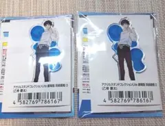 【未開封】アクリルスタンドコレクションLite 劇場版 呪術廻戦0 乙骨憂太