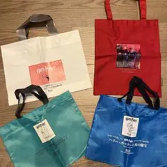 ハリー・ポッター　トートバック　ノベルティ　セット