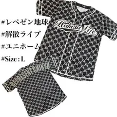 2026年最新】レペゼン地球服の人気アイテム - メルカリ