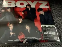【特典無し】SixTONES BOYZ 通常盤