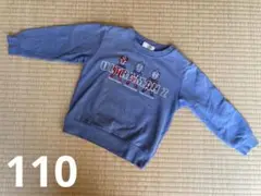 ウルトラマンZ トレーナー グレー 110