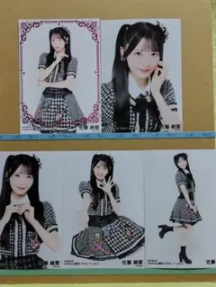 Item thumbnail for item 4a5c997f-cbf8-4902-a84c-7cf655f7281a