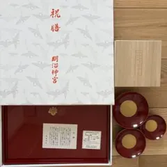2026年最新】明治神宮祝膳の人気アイテム - メルカリ