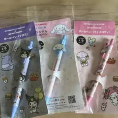 Item thumbnail for item f747ceeb-ffa3-4aeb-a9d7-0e0023453a01