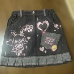 メゾピアノ　子供服　超可愛いスカート110㎝