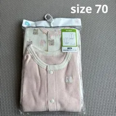 mahalo☻プロフ必読＊様 リクエスト 2点 まとめ商品