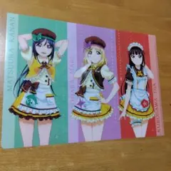 Item thumbnail for item f302f0b9-6794-4552-97fb-6fff1b3a90cc