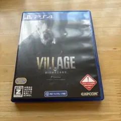 バイオハザード ヴィレッジ PS4 Z Version