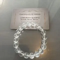 Item thumbnail for item 0041f503-5f95-414b-92ce-55d7fce114e1