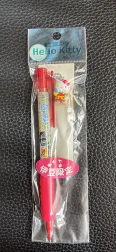 Hello Kitty シャープペン　伊豆バージョン