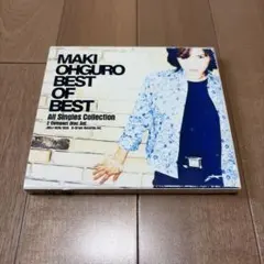 大黒摩季 BEST OF BEST CD