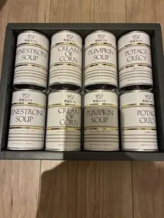 帝国ホテル スープ缶詰詰合せ（IHS-50）8缶入　5,000円相当　お中元のサムネイル