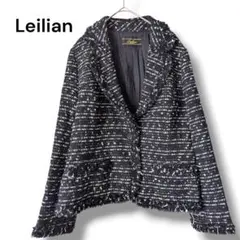 Leilian レリアン レディース フリンジ ツイード ジャケット 13号