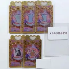 Item thumbnail for item b5020507-08e6-4042-a0c8-bf84caa91e3b