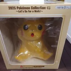 2025 Pokémon Collection　1番くじ　ラストワン