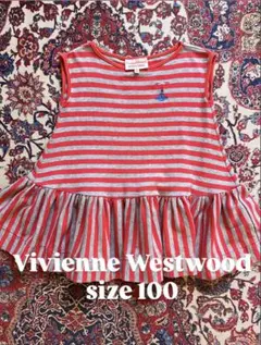 2026年最新】Vivienne Westwood RED LABEL キッズ服(100cm~)の人気 