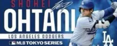 大谷翔平 ロサンゼルス・ドジャース タオルのサムネイル