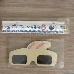 ちいかわパーク うさぎ