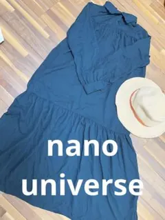 ナノユニバース　ダークブルー ロングワンピース 長袖