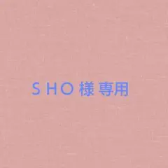 Item thumbnail for item 415cc2d1-73ff-4e47-bf0a-64e29899e04a