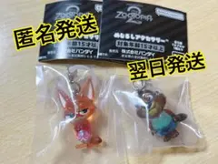 ズートピア2 めじるしアクセサリー ニック＆ニブルズ　【2個セット】
