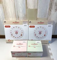 C賞 D賞 5種 プレート ボウル グラス パンどろぼう 一番くじ まずい
