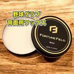 FORTUNE FIELD 汚れ落とし & 竹ブラシセット #各1本#350ml - メルカリ