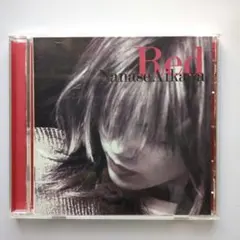 2026年最新】相川七瀬 cdの人気アイテム - メルカリ