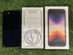 Item thumbnail for item 4720ba25-144d-48bf-aa6d-fef3a3db2ebd