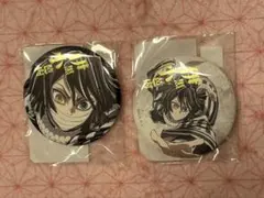 鬼滅の刃 エンドロールイラスト　　 伊黒小芭内 箔押し缶バッジ