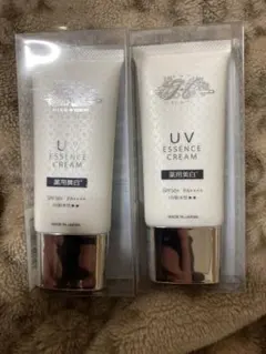 HIROSOPHY UVエッセンスクリーム SPF50+ 3本セット日本製 新品 - メルカリ