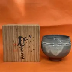 Item thumbnail for item 172dbdbe-13dc-4e5d-83c6-3eaf2ac20d91