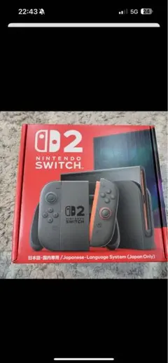 Nintendo Switch 本体 D2 日本語専用 Nintendo Switch 新品 Nintendo Switch2 本体（日本語 国内専用