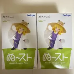 東方Project ぬーどるストッパーフィギュア 洩矢諏訪子 2個セット