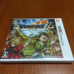ドラゴンクエストVII エデンの戦士たち 3DS