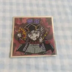 童磨　鬼滅の刃マンチョコ　無限城編　ビックリマンチョコ　シール　✤匿名配送✤