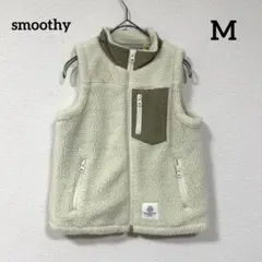 smoothy ボアジップアップベスト アイボリー
