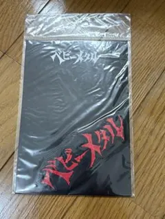 HYDE LIVE 2018 グッズ Python Wallet 財布 HYDE LIVE 2018 グッズ Python Wallet 財布 - メルカリ