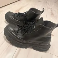 CONVERSE