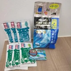 旅の宿　きき湯　ミント系入浴剤いろいろ詰め合わせのサムネイル