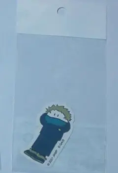 ジロリ 狗巻棘 休憩 呪術廻戦 PLAZA ダイカットステッカー