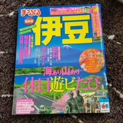 Item thumbnail for item ca2177ab-cf60-40ac-874d-d2eb680ed100