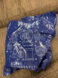 マクドナルド　ドラえもん　ハッピーセット　どこでもドア