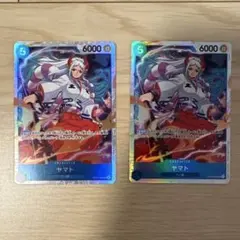 ワンピースカード　受け継がれる意志　ヤマトSR 2枚セット