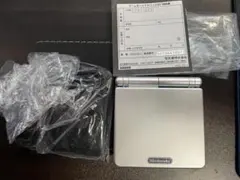 ゲームボーイアドバンスSP プラチナシルバー