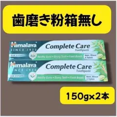 箱無し値引き 2026年最新】箱なし値引きの人気アイテム - メルカリ