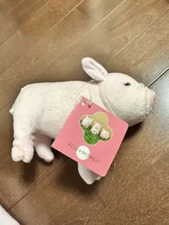 ミニブタ赤ちゃんのポーチのサムネイル