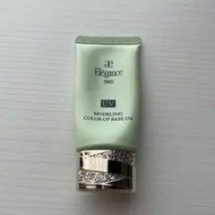 エレガンス モデリング　カラーアップベース　UV グリーン