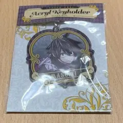 ユ*9様 桃源暗鬼 淀川真澄 アクキー メイド