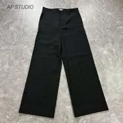AP STUDIO エラスティックパンツ ワイドパンツ【34】ネイビー 2024